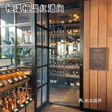 珠海探店 | COMMUNE RESERVE