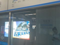 -中影华臣影城VLED(赠4小时停车 西安路店)