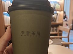 -奈雪茶院·茶室茶馆(广州粤海天地店)
