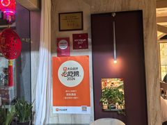 -双东酒店(东关街店)