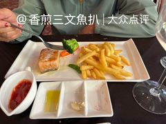 -北京建国饭店杰斯汀法餐厅