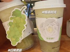 -萃茶师(琅西店)