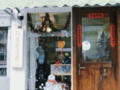 -Oolong乌龙茶古着店