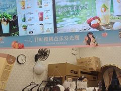 -沪上阿姨·精选茶饮(滨海永旺梦乐城店)