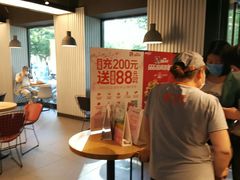 大堂-肯德基(蓝桥店)