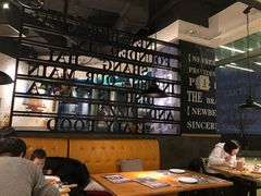 大堂-新贝乐意大利餐厅(苏州中心店)