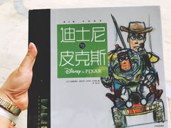 -百新书局(尚悦湾店)