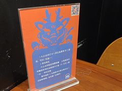 -宝炙星BURGER AUSTINE(桐梓林店)