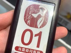 -霓裳茶舞(上海静安大悦城店)