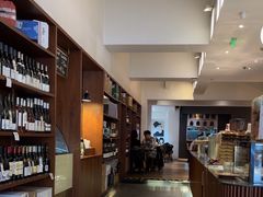 -BAKER&SPICE(安福路店)