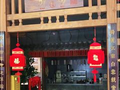 门面-卯时·龙光雅宴·精致锡帮菜(惠山古镇店)