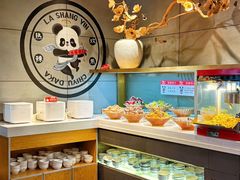 -辣尚瘾·烤鱼·新川菜(交大直营店)