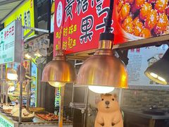-捞沙巷