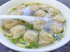 -苏亦铭馄饨店(凤凰西街店)