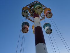 -北京世界公园