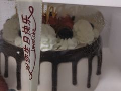 -糕小爱动物奶油生日蛋糕定制(晋江万达店)