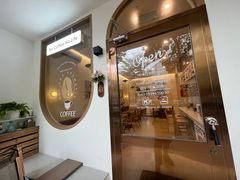 -Reset Coffee 与海咖啡