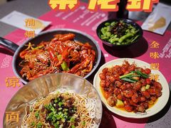 -一棠龙虾•王牌虾球(楚河汉街店)