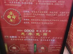 -龙华寺