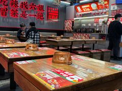 -成都你六姐·牛肉冒菜(上海杨浦合生汇店)