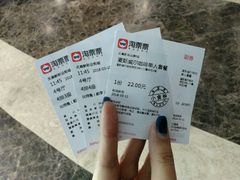 -天幕新彩云国际影城(激光巨幕店)