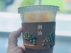-Cafe on warm(丹霞店)