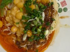-兵哥豌豆面(建设巷店)