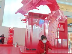 -皇城恒隆广场