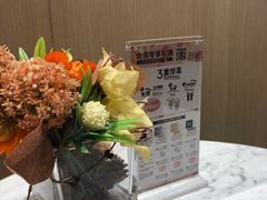 -哈根达斯(万象城店)