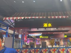 -九记潮汕现切鲜牛肉自助火锅(长沙·方圆荟店)