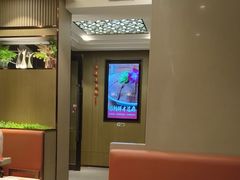 -蝎王府羊蝎子(虎坊桥总店)
