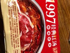 -傣妹火锅(徐泾店)