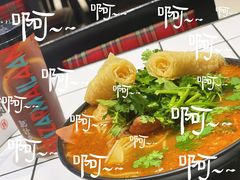 -肥汁米蘭香港米线(长宁来福士店)