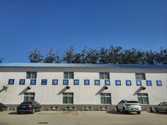 -北京市二清机动车检测场有限公司