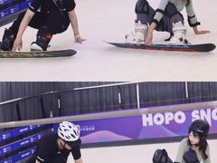 -Hopo Snow 城市滑雪空间(来福士广场购物中心店)