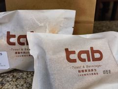 -tab(天河南店)