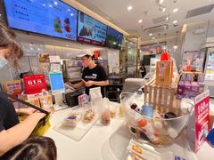 -BreadTalk面包新语·烘焙蛋糕(东方宝泰广场店)