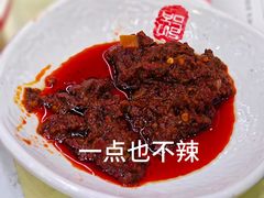 -服务大楼冷面(延大店)