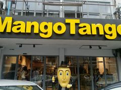 android_upload_pic-Mango Tango
