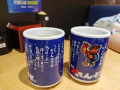 -合点寿司(美罗城店)