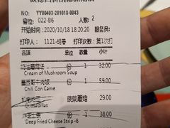 -彼德西餐厅(凯德广场新南店)