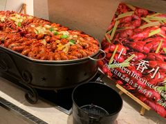 -新发展亚太JW万豪酒店·福苑咖啡厅