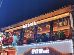 -南昌大饭店·地标美食名片(万寿宫店)