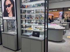 -宝岛眼镜·星创视光中心(成都仁和新城店)