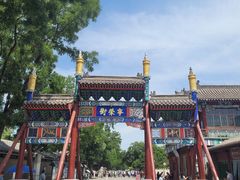 -荣国府