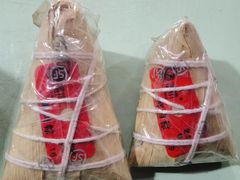 -璐坊粽王(复兴中路店)