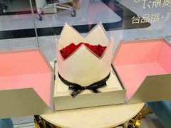 -李奥斯汀蛋糕商务茶歇·甜品台·企业活动团建(长寿路店)