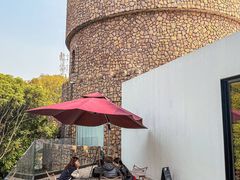 -J Create城市露营咖啡·简餐·宠物(上海动物园店)