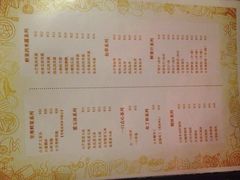 -蜜糖甜品铺(朝一村民公寓店)