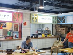 -汪爹爹武汉牛三鲜(朝外大街店)